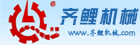 小火车小骚逼骚货骚逼骚影院